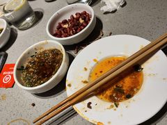 -海底捞火锅(贵和购物中心店.原鲁能城店)