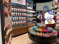 零售区-Laderach 莱德拉(上海环贸iapm店)