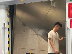 -竹子林(地铁站)