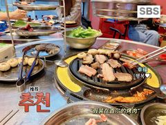 -金韩雅·烤肉·烤活鳗鱼(万达店)