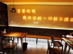 门面-不曾在把把烧•烧烤(莲坂磐基店)