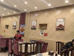 -奥华餐厅·老张记(台基厂店)
