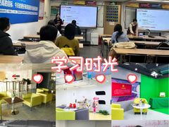 -中公教育考公考编(杨浦校区)