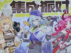 -南京路步行街