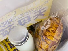 -天母蓝鸟烘焙·蛋糕·下午茶(时代城广场店)