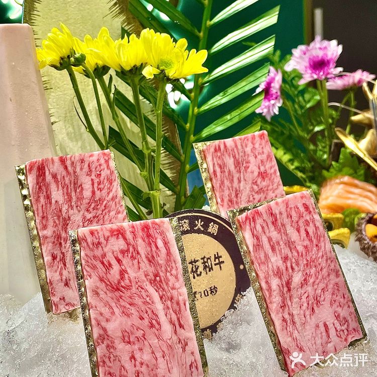 5️⃣2️⃣0️⃣来广州😋不得不吃的壕横海鲜火锅