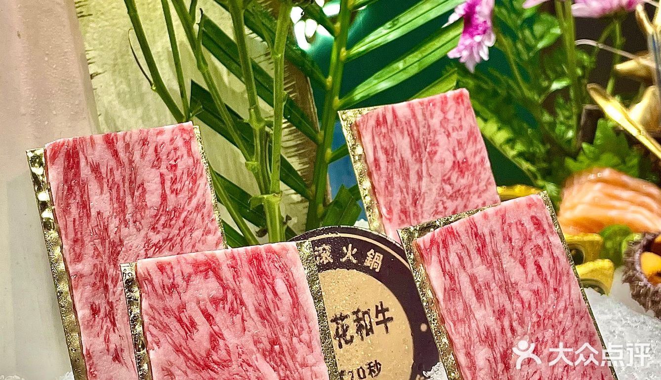 5️⃣2️⃣0️⃣来广州😋不得不吃的壕横海鲜火锅