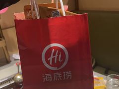 -海底捞火锅(莘松路店)