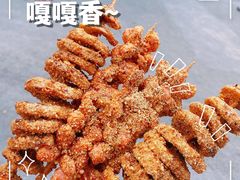 -小魏哥果仁烤面筋