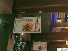 -汤城小厨•粤菜•靓汤(苏州街店)
