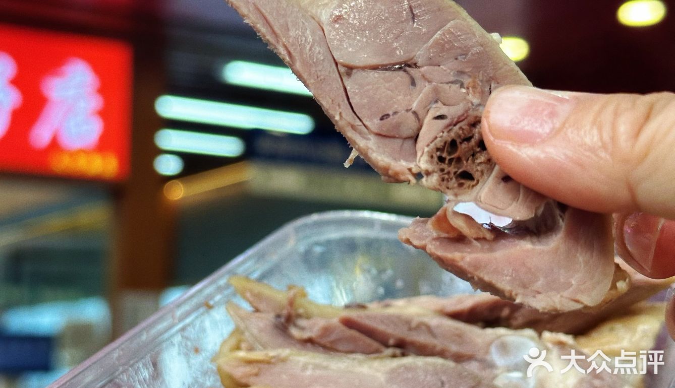 这不是我们从小吃的陈林鸭子吗？开进夫子庙啦！