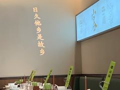 -客语客家菜(华发商都店)