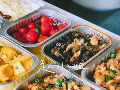-赵小姐丨新中餐(曲江店)