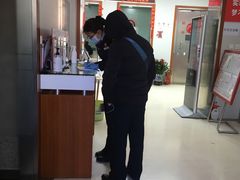 -北京银行(现代城支行)