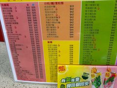 -彩香园咖啡美食(海南花园第2座店)