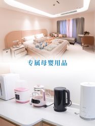 -贝欣月子中心(福清店)