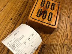 -协茂森老钟家(鸿云悦街店)