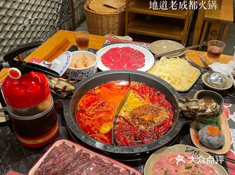 上海老成都火锅天花板出新品啦