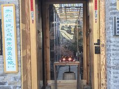 -创艺无限·赵春香微妙艺术馆