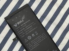 -极客修手机维修·电脑维修·家电维修清洗(城中路店)
