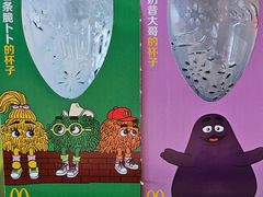 -麦当劳(昌平店)