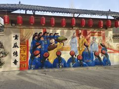 -哈密回王府景区