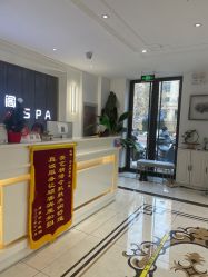 -皙塑美肤·spa