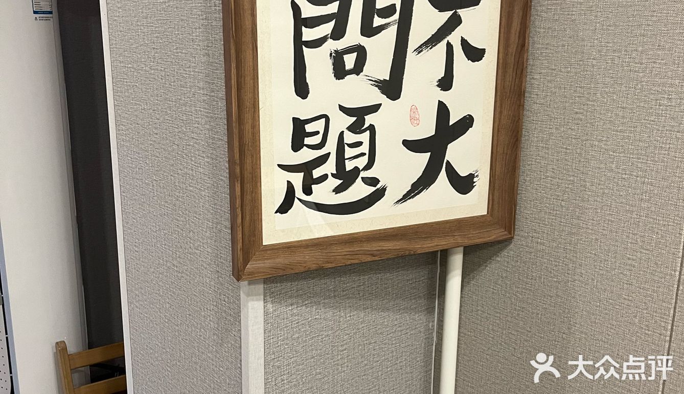 好吃到猛揍男朋友三拳的鸡肉饭！三拳鸡饭！