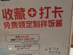 -兰湘子·湘菜小炒(盛龙广场店)
