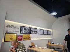 -吴记怪味面(牛王庙店)