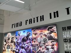 -北京博武堂搏击俱乐部(甘家口店)