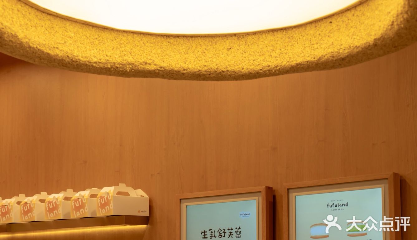 啊啊啊……首店！舒芙蕾终于开来宁波了！