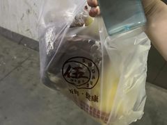-来噻布布 Lets BUBU