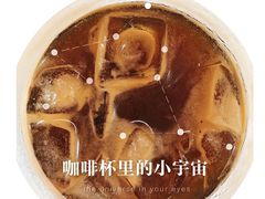 -边渡咖啡烘焙店(昙华林店)