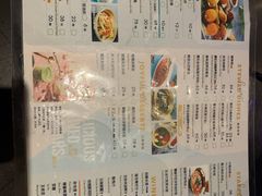 -浩海火燒雲傣家菜(静安芮欧店)