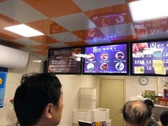 -璐坊粽王(复兴中路店)