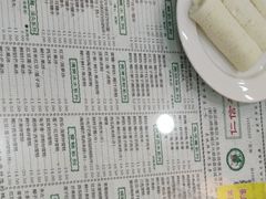 -仁信老铺(华盖路店)