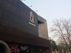 门面-管氏翅吧(马家堡店)