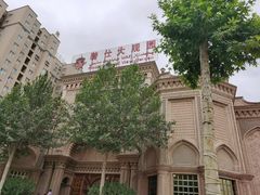 -喀什骑仕大观园