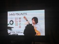 -贺绿汀音乐厅