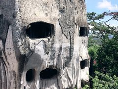 -疯狂屋