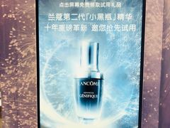 -新世界百货(顺义店)