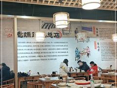 大堂-易老妈蹄花.特色川菜(人民公园总店)