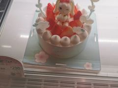 -巴黎贝甜(大宁国际商业广场店)