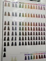 -ON STAR SALON