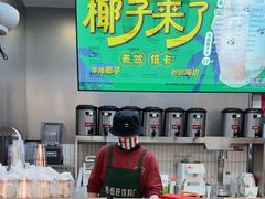 -马伍旺饮料厂(江宁砂之船店)