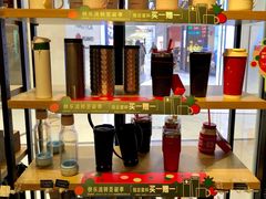 -星巴克(北京复兴路店)