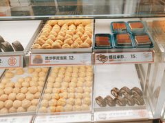 -東更道点心行(崂山丽达店)
