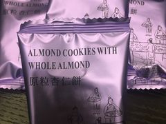 -钜记手信(兴华楼店)