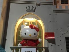 -凯蒂猫主题馆